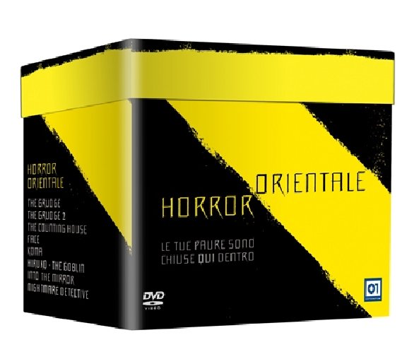 Horror orientale cofanetto (8 DVD)